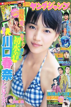 小泽玛莉亚电影