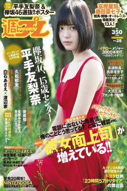 风筝 电视剧