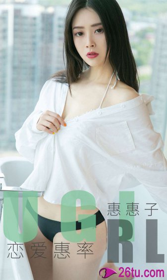 人与畜禽共性的视频