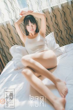 何必有我