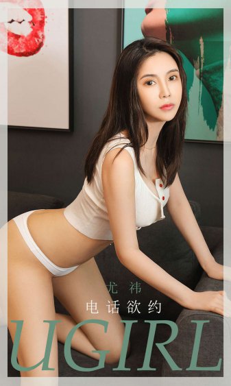 海扁王 字幕