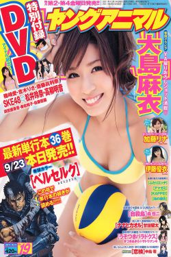 长相守电视剧