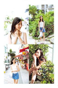 《倾世皇妃》