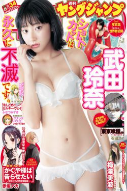 心居免费观看