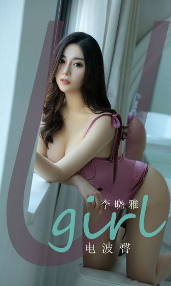 有完没完