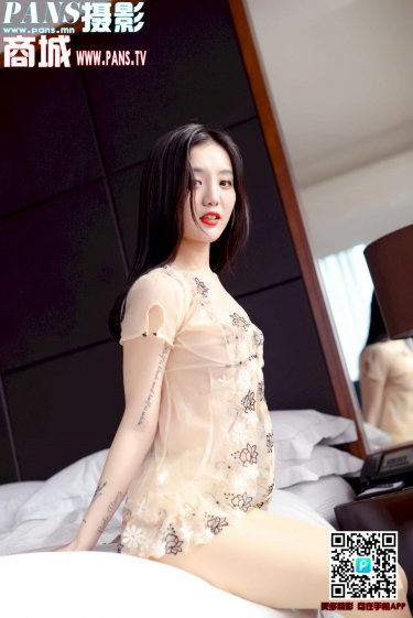 清级潜艇