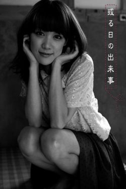 谈情说案国语