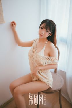 拜托了别宠我第二季