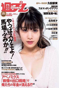 美国恐怖故事第十季