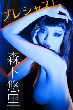 四大美人儿