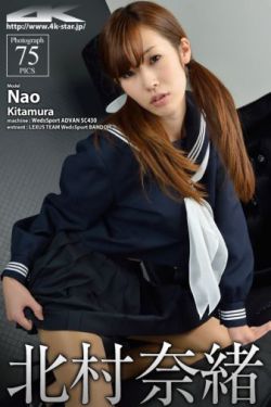 水浒传 2011版电视剧