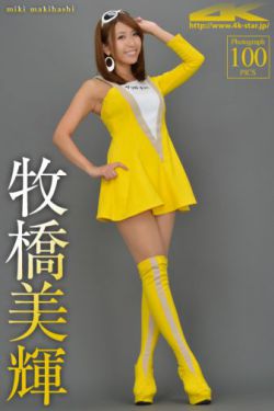 青云仙途