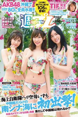 清风卷帘海棠红