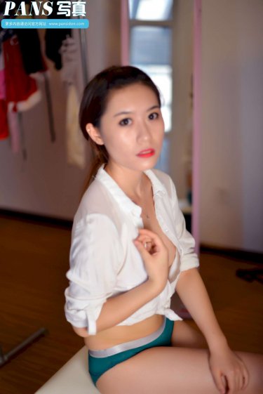 符雅凝