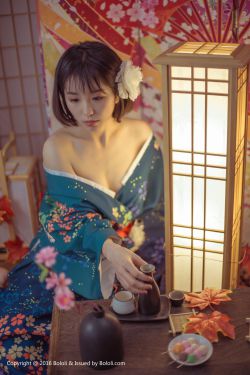 白日提灯