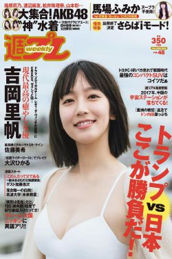 颜心计电视剧免费观看完整版高清