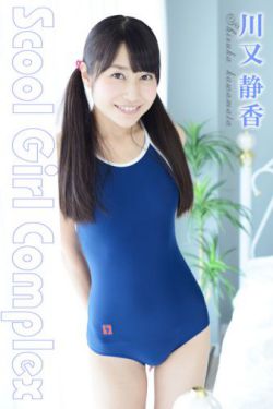 今时之欲第一部