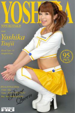 冲上云霄 电影