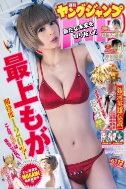 花郎 电视剧