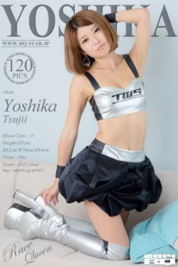 2023武庚纪任嘉伦免费看