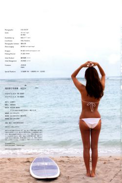 李汶翰