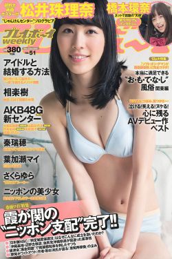 战天狼的演员