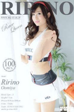 红孩儿全集