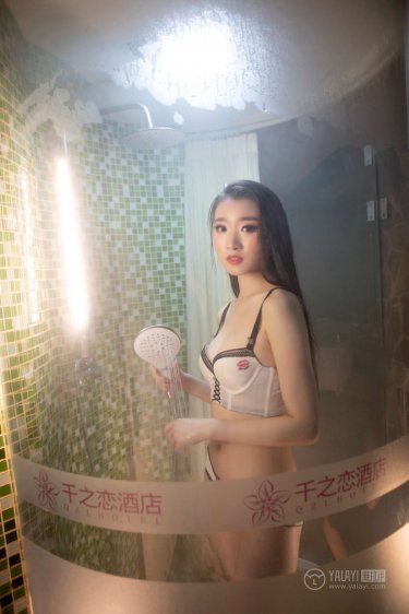 水形物语