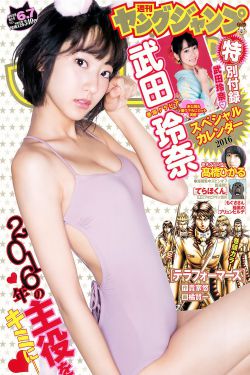 电影院3d眼睛怎么带