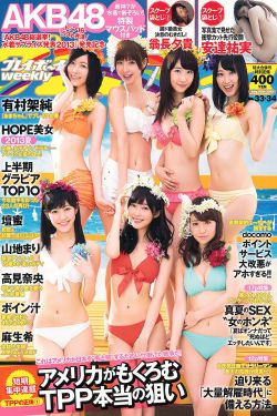 红衣小女孩2