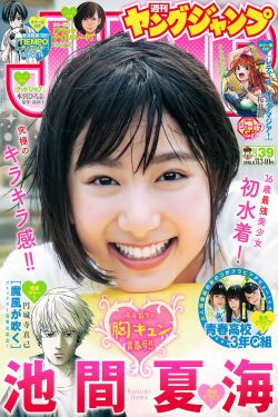 甄嬛传全集免费观看完整版
