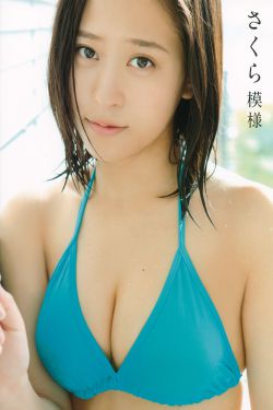 尖叫的女妖