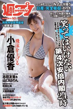 弹无虚发之系列电影