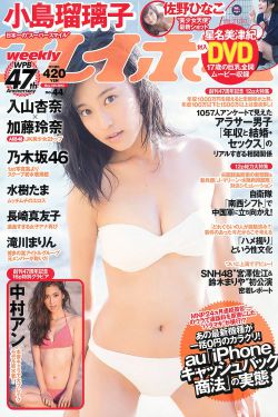 加勒比海盗4在线