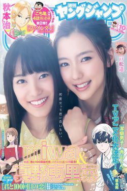 韫色过浓电视剧在线观看