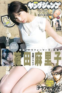 被遗弃的秘密