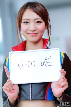 野鸭子2剧情介绍