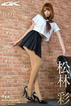深海