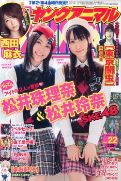 表妹播放