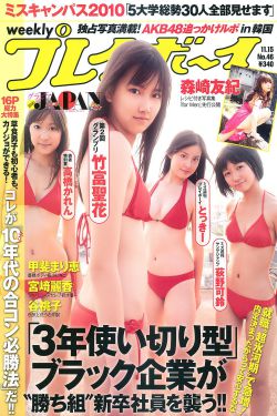 妈妈乐疯狂