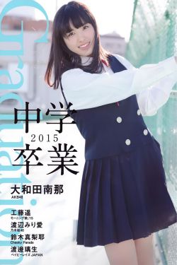 侠探杰克