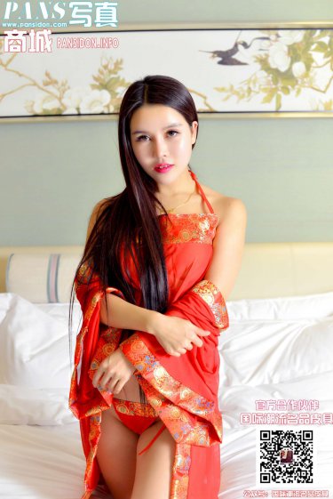 温暖的抱抱在线