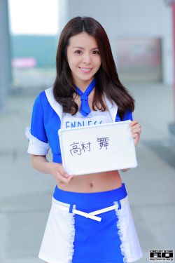 水浒传全集高清