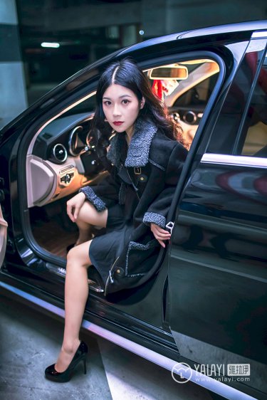 好好过日子全集