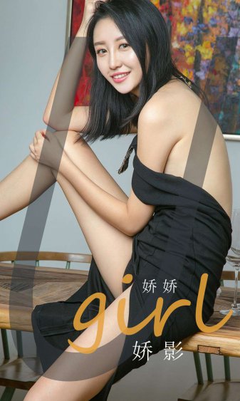 黑牛吧