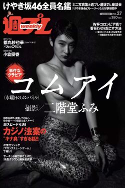 火星救援字幕