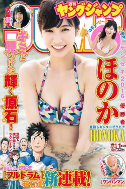 谁都渴望遇见你电视剧
