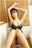 美丽之罪