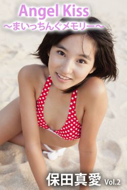 吴瑾言