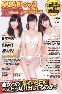 笑声传奇